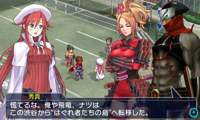 media/pim/project-x-zone-2-3ds-3391891984799_3.jpg