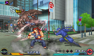 media/pim/project-x-zone-2-3ds-3391891984799_6.jpg
