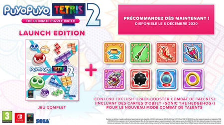 media/pim/puyo-puyo-tetris-2-5055277040599_3.jpg