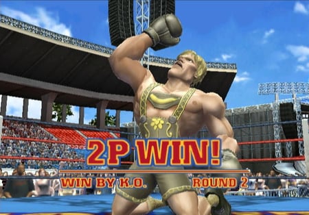 media/pim/ready-to-rumble-wii-3546430143889_4.jpg
