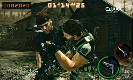 media/pim/resident-evil-the-mercenaries-3ds-0045496520915_3.jpg
