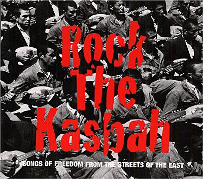 media/pim/rock-the-kasbah-0724386479129_0.jpg