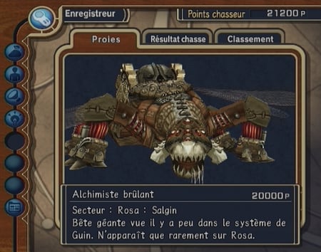 media/pim/rogue-galaxy-ps2-0711719642596_4.jpg