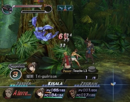 media/pim/rogue-galaxy-ps2-0711719642596_7.jpg