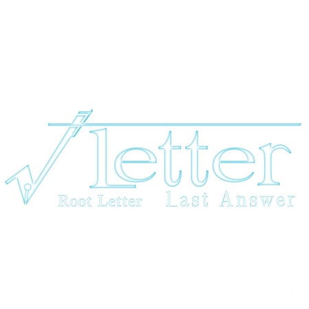 media/pim/root-letter-last-answer-5060690790112_9.jpg
