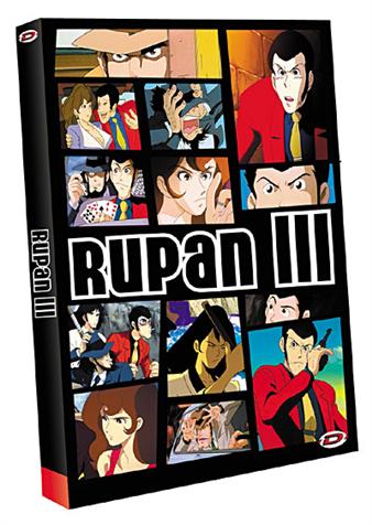media/pim/rupan-3-edgar-de-la-cambriole-5413505390371_0.jpg