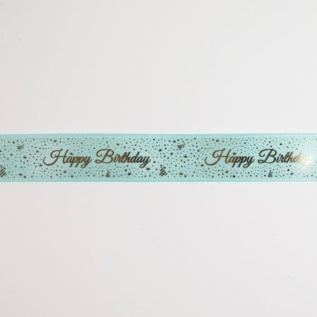 media/pim/satin-theme-celadon-16-mm-360113_2.jpg