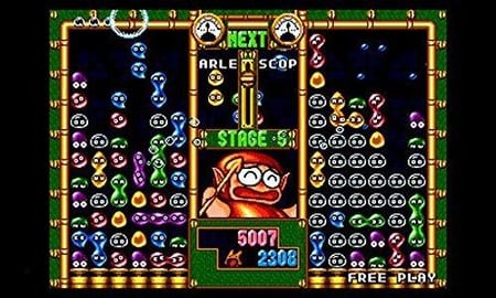 media/pim/sega-3d-collection-classics-5055277027767_7.jpg