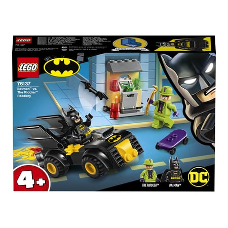 media/pim/sh-conf-batman-4-1-5702016369755_11.jpg