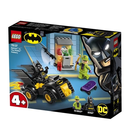 media/pim/sh-conf-batman-4-1-5702016369755_2.JPG