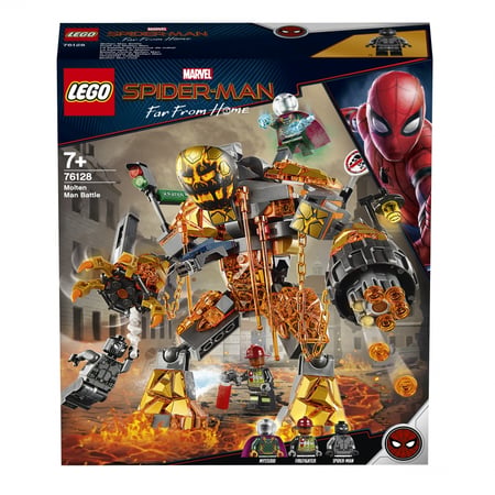 media/pim/sh-conf-sm-molten-man-5702016369700_2.JPG