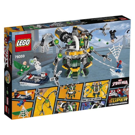 media/pim/sh-spiderman-piege-tentacules-5702015597722_6.jpg