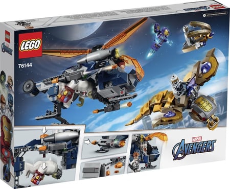 media/pim/sh-tdb-lsh-avengers-endgame-pre-launch-5702016618068_3.JPG