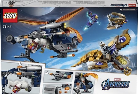 media/pim/sh-tdb-lsh-avengers-endgame-pre-launch-5702016618068_4.JPG