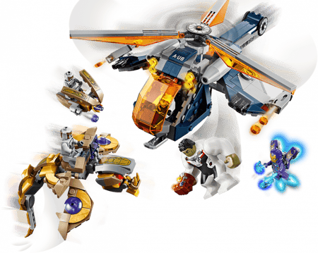 media/pim/sh-tdb-lsh-avengers-endgame-pre-launch-5702016618068_9.PNG