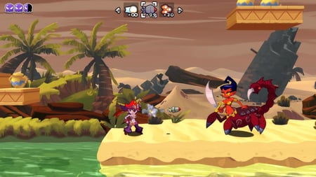 media/pim/shantae-half-genie-hero-ultimate-day-5060201657460_7.jpg