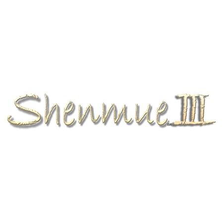 media/pim/shenmue-iii-4020628776978_19.jpg