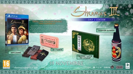 media/pim/shenmue-iii-4020628776978_3.jpg