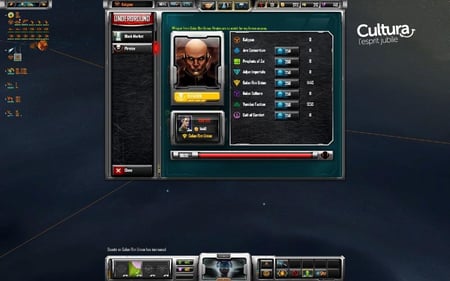 media/pim/sins-of-a-solar-empire-pc-4260089411517_3.jpg