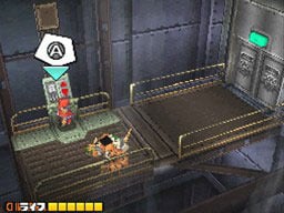 media/pim/sola-to-robo-red-the-hunter-0045496471323_10.jpg