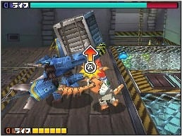 media/pim/sola-to-robo-red-the-hunter-0045496471323_2.jpg