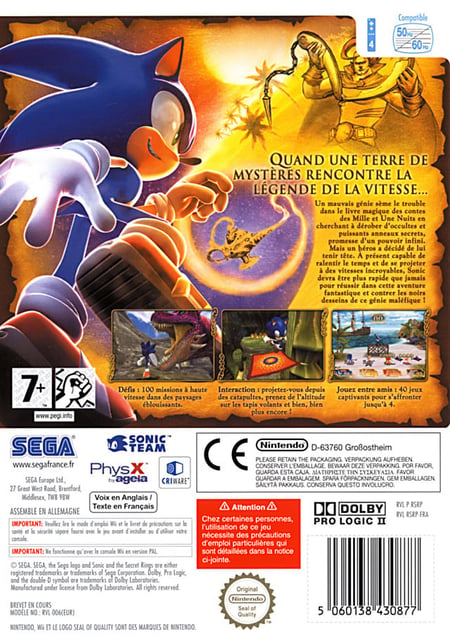 media/pim/sonic-and-the-secret-rings-5060138430877_1.jpg