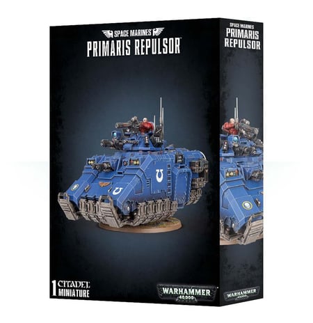 media/pim/space-marines-primaris-5011921086238_0.jpg