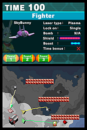 media/pim/star-fox-command-ds-0045496463724_8.jpg