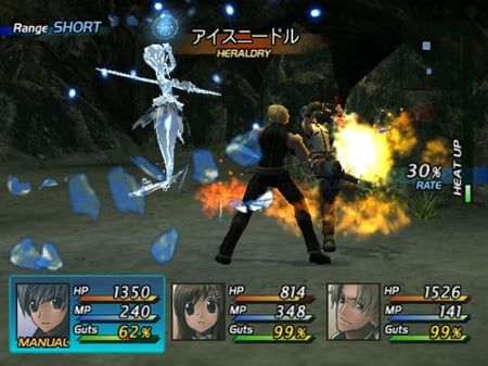 media/pim/star-ocean-3-till-the-end-of-the-time-3307210171375_10.jpg