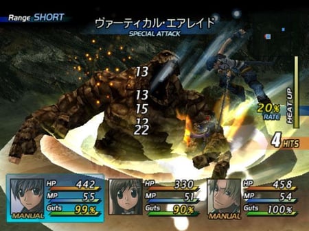 media/pim/star-ocean-3-till-the-end-of-the-time-3307210171375_11.jpg