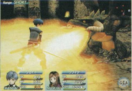 media/pim/star-ocean-3-till-the-end-of-the-time-3307210171375_3.jpg