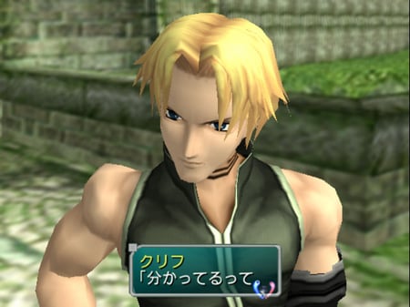 media/pim/star-ocean-3-till-the-end-of-the-time-3307210171375_4.jpg
