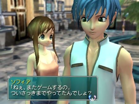 media/pim/star-ocean-3-till-the-end-of-the-time-3307210171375_6.jpg