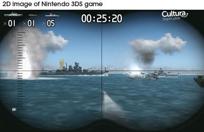 media/pim/steel-diver-3ds-0045496520588_4.jpg