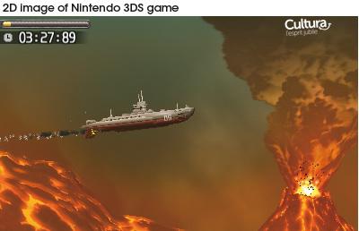 media/pim/steel-diver-3ds-0045496520588_6.jpg