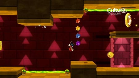 media/pim/super-mario-galaxy-2-0045496368876_7.jpg
