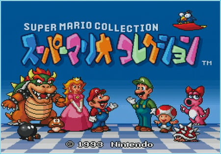 media/pim/super-mariotm-all-stars-edition-25eme-anniversaire-0045496369552_2.jpg