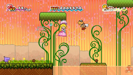 media/pim/super-paper-mario-0045496363895_3.jpg