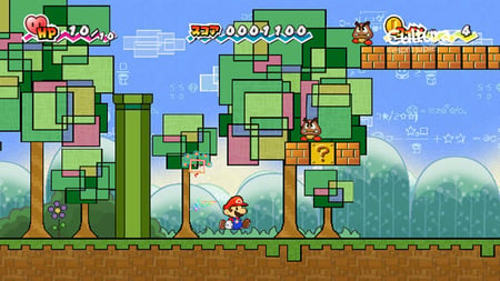 media/pim/super-paper-mario-0045496363895_4.jpg