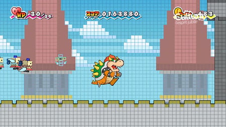 media/pim/super-paper-mario-0045496363895_6.jpg