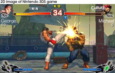media/pim/super-street-fighter-iv-3ds-0045496520472_5.jpg