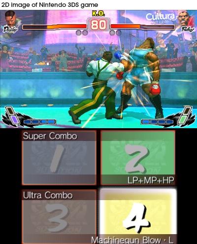 media/pim/super-street-fighter-iv-3ds-0045496520472_6.jpg
