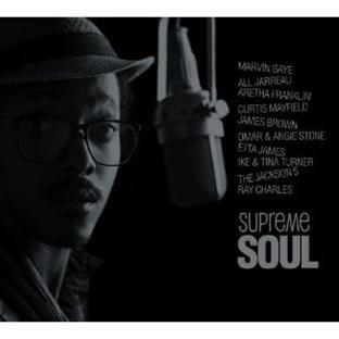 media/pim/supreme-soul-3298490917343_0.jpg