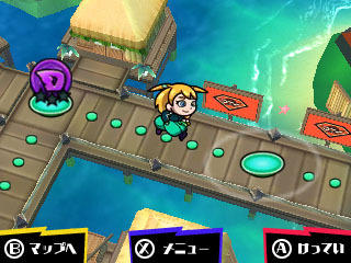 media/pim/sushi-striker-the-way-of-sushido-0045496477189_3.jpg