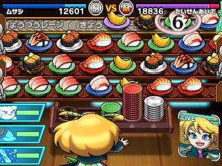 media/pim/sushi-striker-the-way-of-sushido-0045496477189_5.jpg