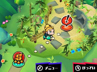 media/pim/sushi-striker-the-way-of-sushido-0045496477189_7.jpg