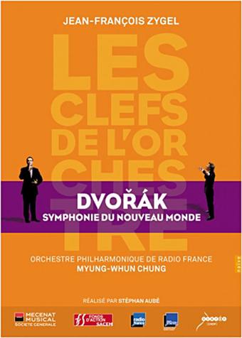 media/pim/symphonie-du-nouveau-monde-0822186021316_0.jpg