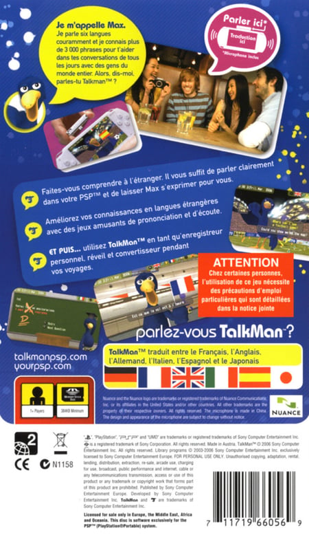 media/pim/talkman-sony-psp-0711719660569_1.jpg