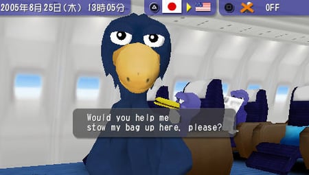 media/pim/talkman-sony-psp-0711719660569_2.jpg