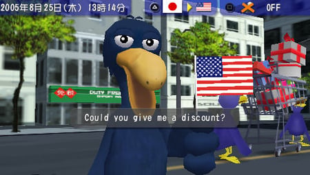 media/pim/talkman-sony-psp-0711719660569_3.jpg